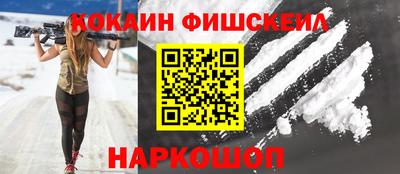 мефедрон мука Бугуруслан
