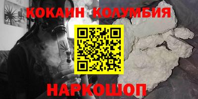 герыч Бузулук