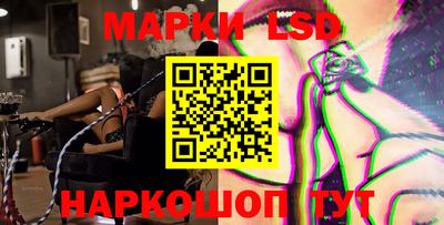 мефедрон мука Бугуруслан