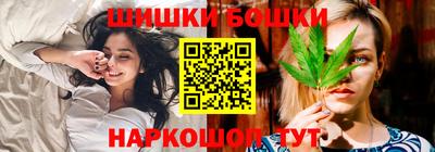 мефедрон мука Бугуруслан