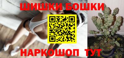 герыч Бузулук