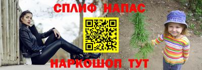мефедрон мука Бугуруслан