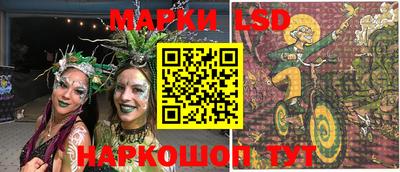 герыч Будённовск