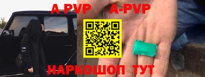 герыч Бузулук