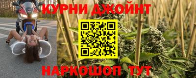 герыч Будённовск