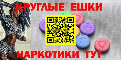 мефедрон мука Бугуруслан