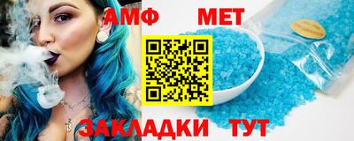 мефедрон мука Бугуруслан