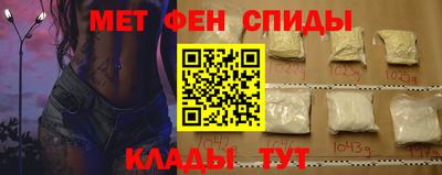 герыч Бузулук