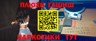 мефедрон мука Бугуруслан