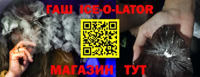 герыч Бузулук
