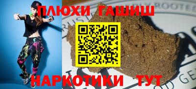 герыч Бузулук