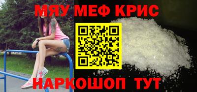 герыч Бузулук