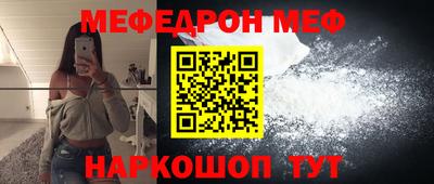 герыч Бузулук