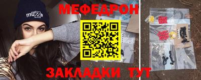 герыч Бузулук